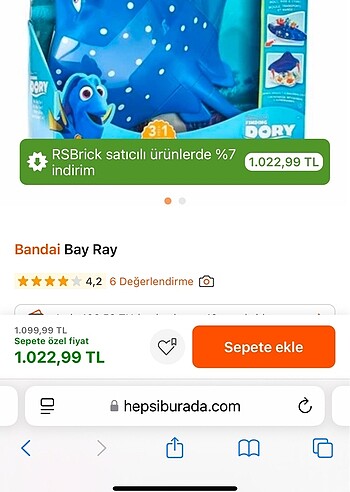 Oyuncak