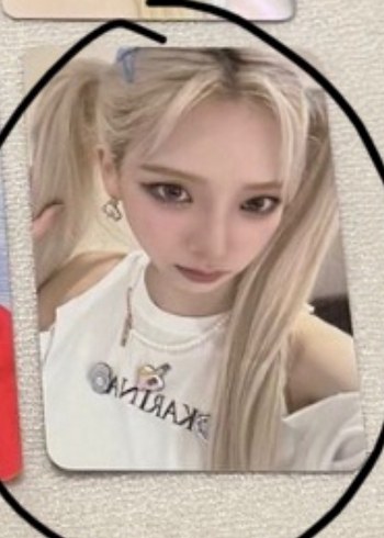 karina pc