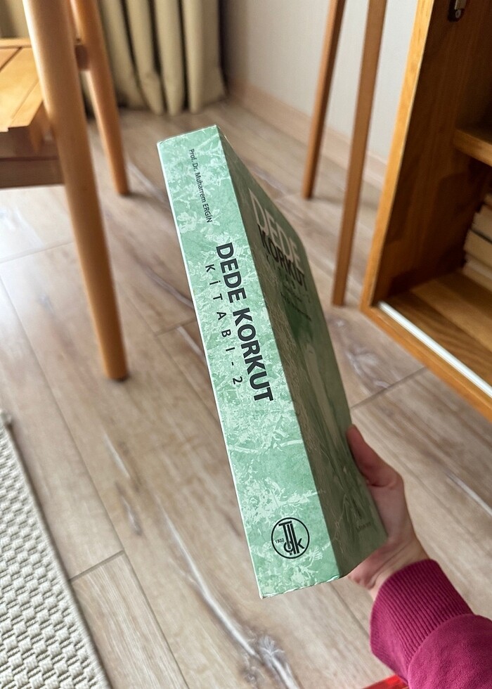 Dede korkut 2 muharrem ergin - Görsel 2