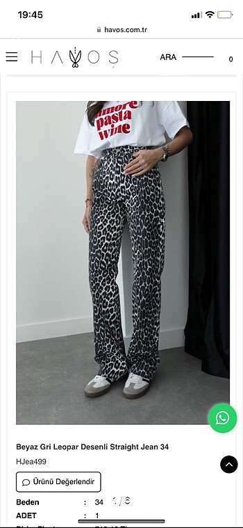 Leopar jean