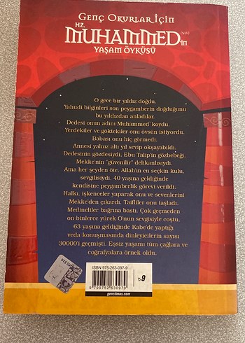 Hz. Muhammed'in Yaşam Öyküsü Kitabı - Görsel 2