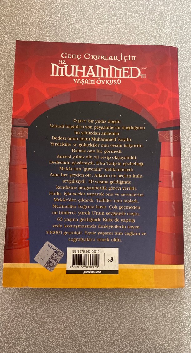 Hz. Muhammed'in Yaşam Öyküsü Kitabı - Görsel 2