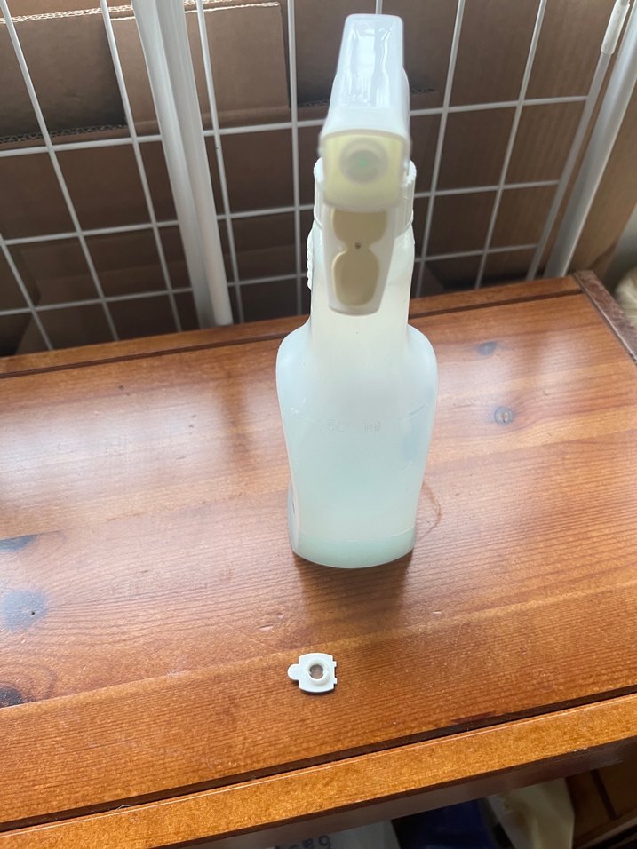 Amway Zoom Sprey Şişesi - Görsel 3