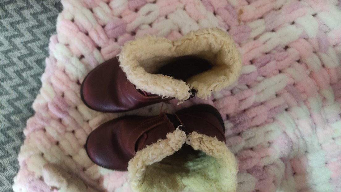 kız çocuk bot - Görsel 3