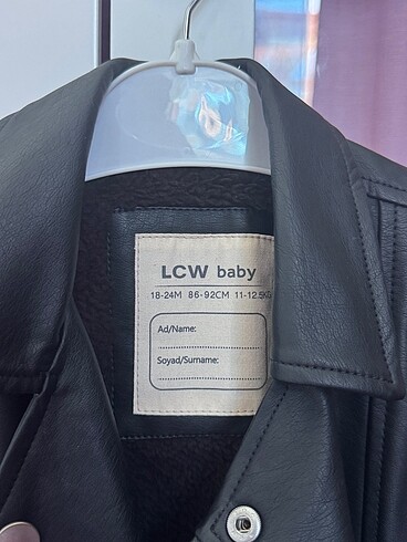 LC Waikiki Lcw erkek çocuk deri ceket