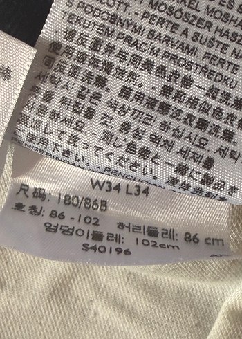 Levis Erkek Denim Kot Pantolon - Görsel 6