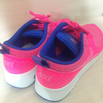 Nike AirMax