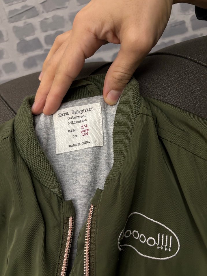 Yeşil Baskılı bebek Bomber Ceket 3-4 yaş - Görsel 2