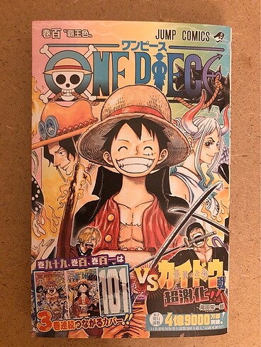 One Piece Cilt 100 (Japonca, Eiichiro Oda)