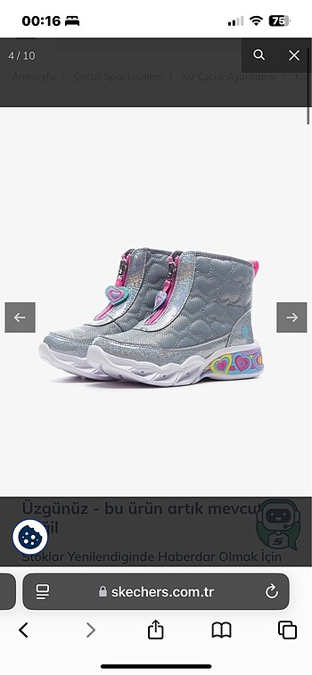 Skechers kız çocuk bot