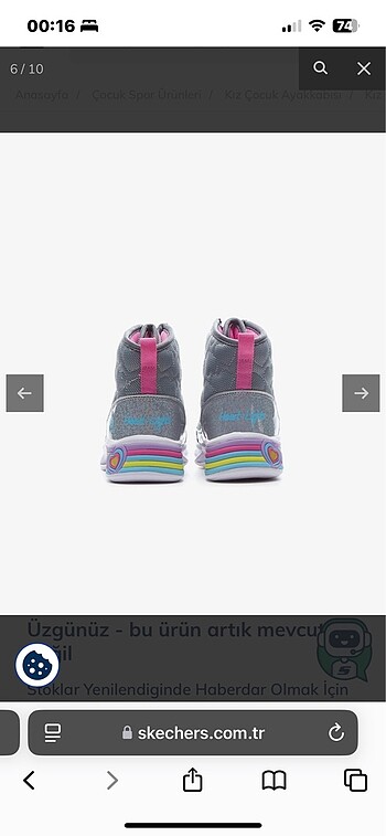 27 Beden Skechers kız çocuk bot