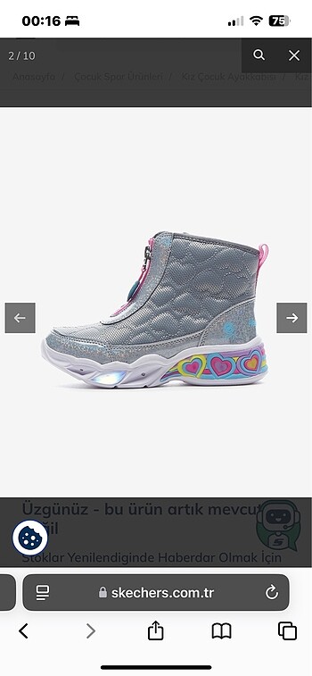 Skechers Skechers kız çocuk bot