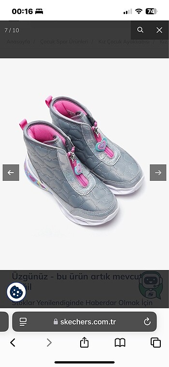 27 Beden gri Renk Skechers kız çocuk bot