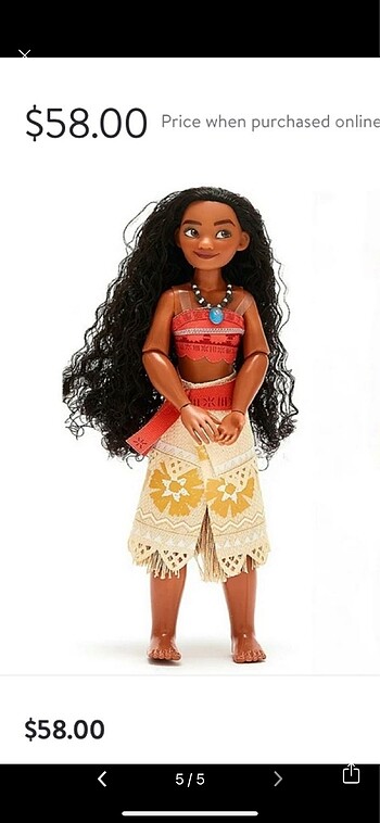 Disney Moana