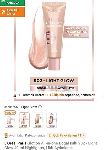 L'Oréal Paris L'Oreal LUMI GLOTION