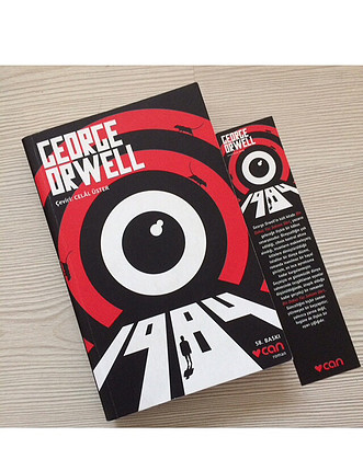 1984 -George Orwell