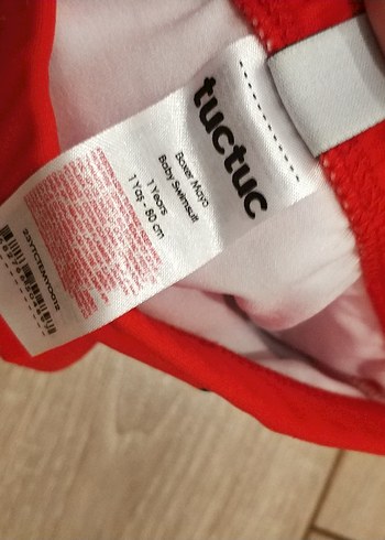 Erkek Çocuk Renkli Baskılı Kısa Kollu Mayo - Görsel 3