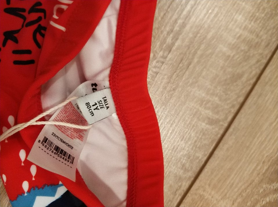 Erkek Çocuk Renkli Baskılı Kısa Kollu Mayo - Görsel 4