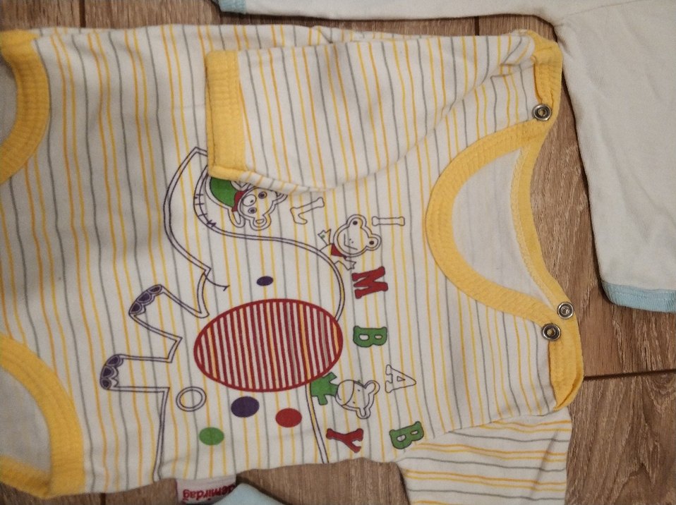 Bebek Erkek Uzun Kollu Çok Renkli Body - Görsel 2