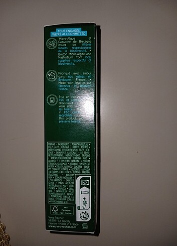 Yves Rocher Spf 50 Güneş Kremi - Görsel 3