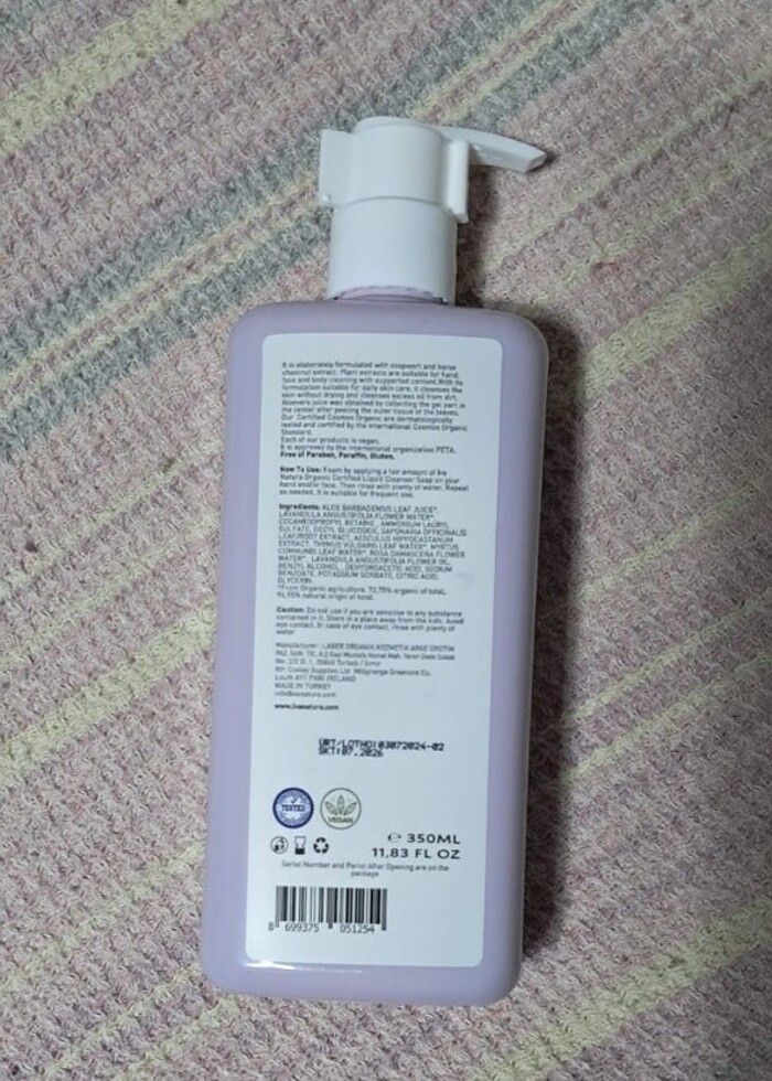 Iva Natura Yüz Temizleme Jeli Organik Sertifikalı - Görsel 2