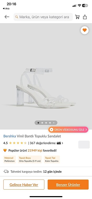 BERSHKA TOPUKLU