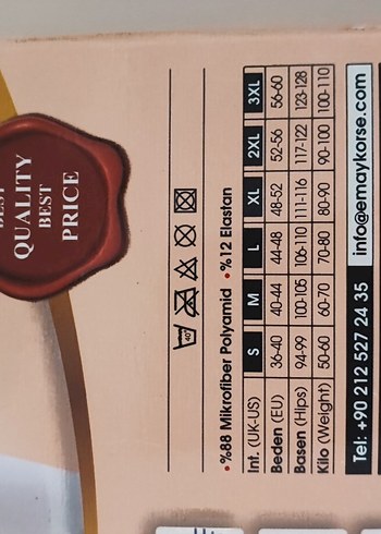 Bej Vücut Şekillendirici Göğüs Destekli Korse - Görsel 5