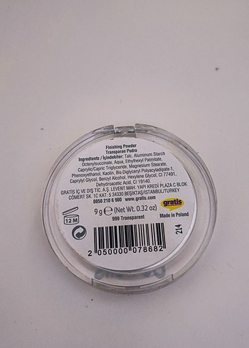 Bej Tonlu Pudra Çeşitleri - Görsel 11