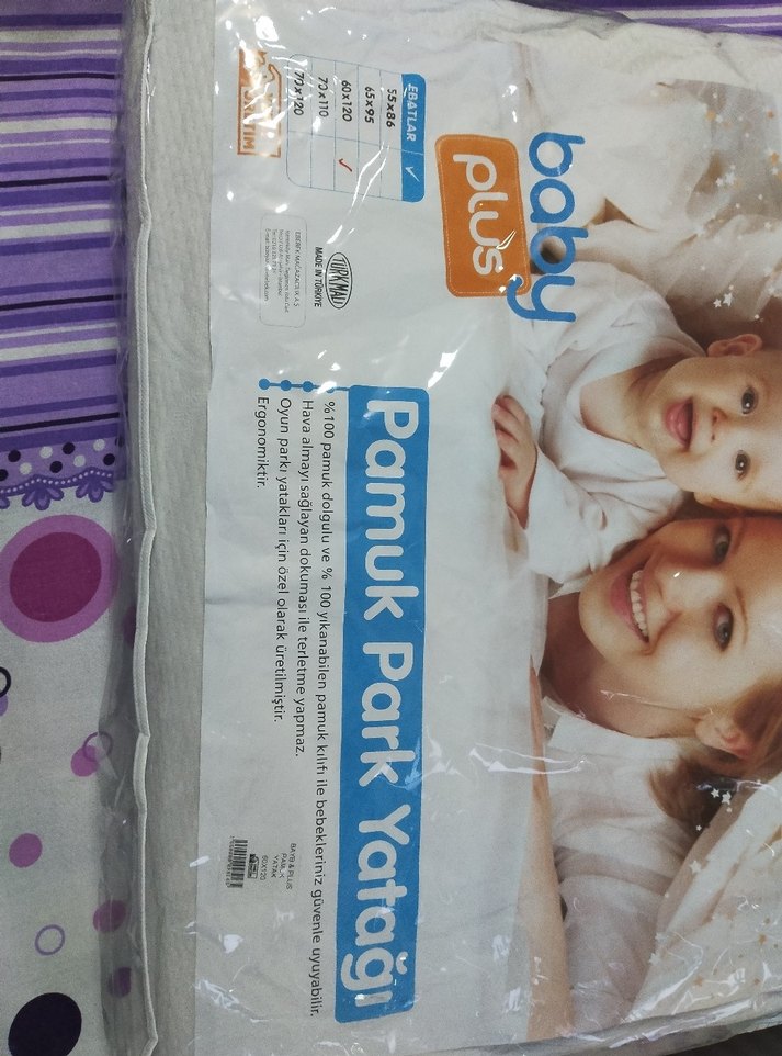 Pamuk Park Yatağı - Görsel 4