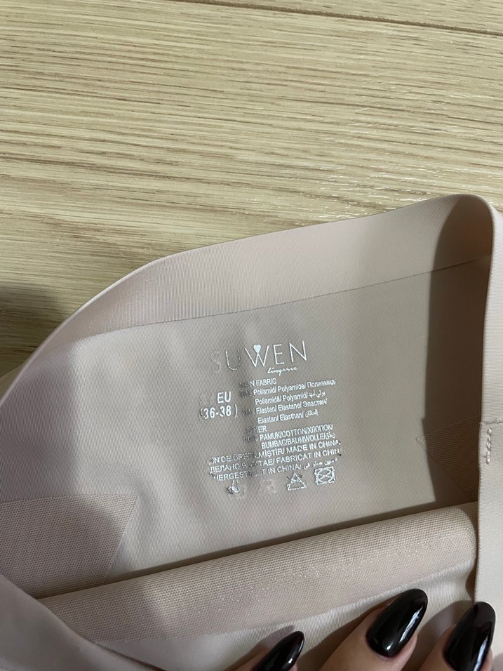 Suwen Korse - Görsel 2