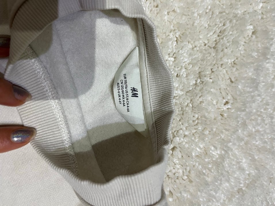 Bej ve Gri Erkek Çocuk Sweatshirt - Görsel 2