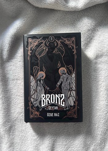 Bronz 1 - Özge Naz