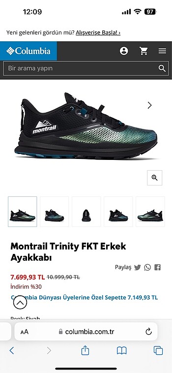 40 NUMARA COLUMBİA MONTRAİL TRİNİTY FKT YAZLIK AYAKKABI. SIFIR, - Görsel 5