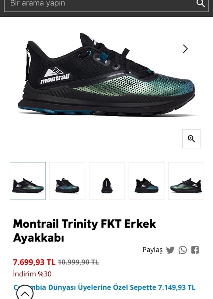 40 NUMARA COLUMBİA MONTRAİL TRİNİTY FKT YAZLIK AYAKKABI. SIFIR, - Görsel 5