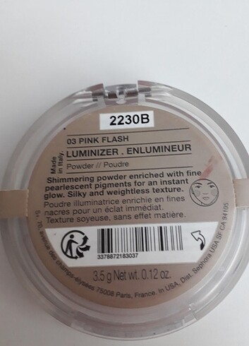 Sephora Sephora allık