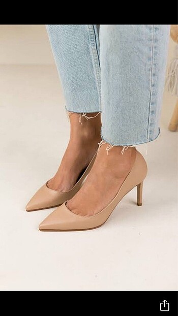 Nude stiletto