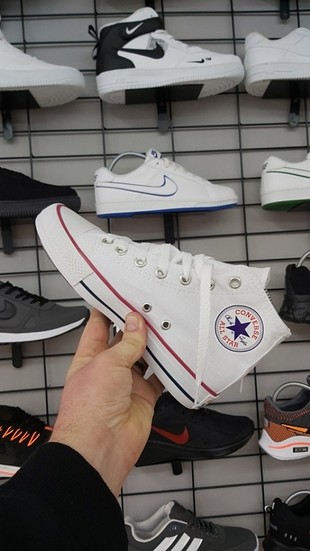 Converse 