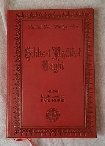 Risale i nur 