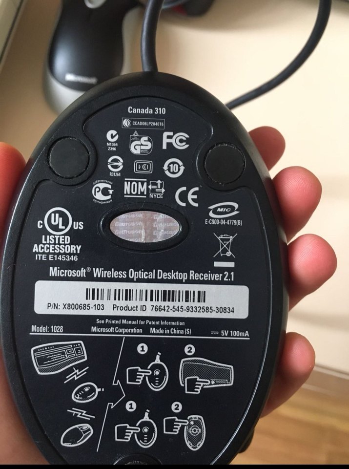 Microsoft Wireless Optical Desktop 1.0A / 1.1 / 2.0 - Görsel 2