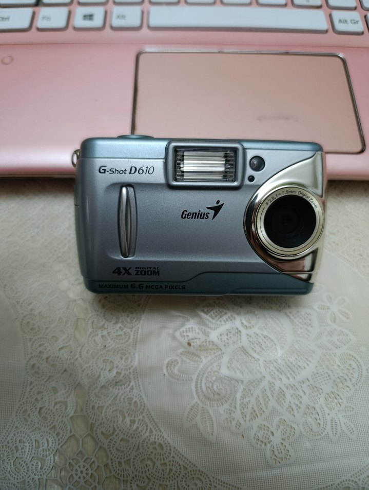 Genius fotoğraf makinesi - Görsel 2