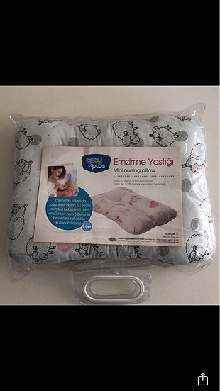 Emzirme Yastığı
