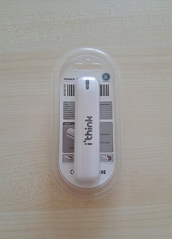 PowerBank