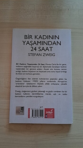  Stefan Zweig 