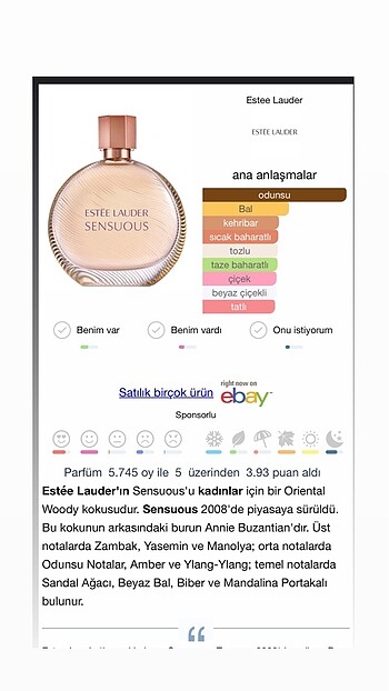 Estee Lauder Estee Lauder sensuous Edp