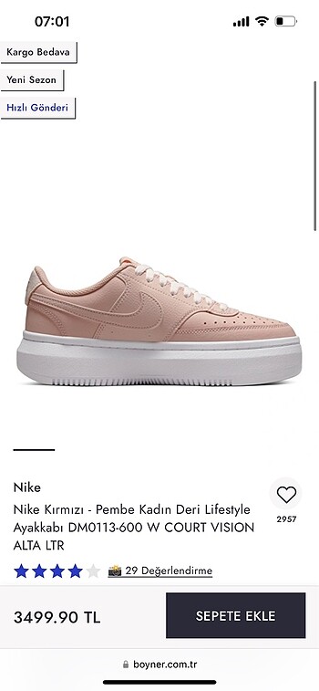 Nike vision alta