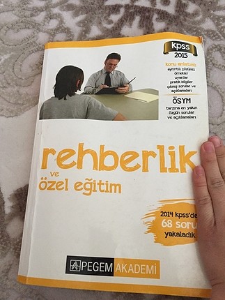 Eğitim bilimleri
