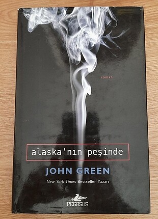 John Green 