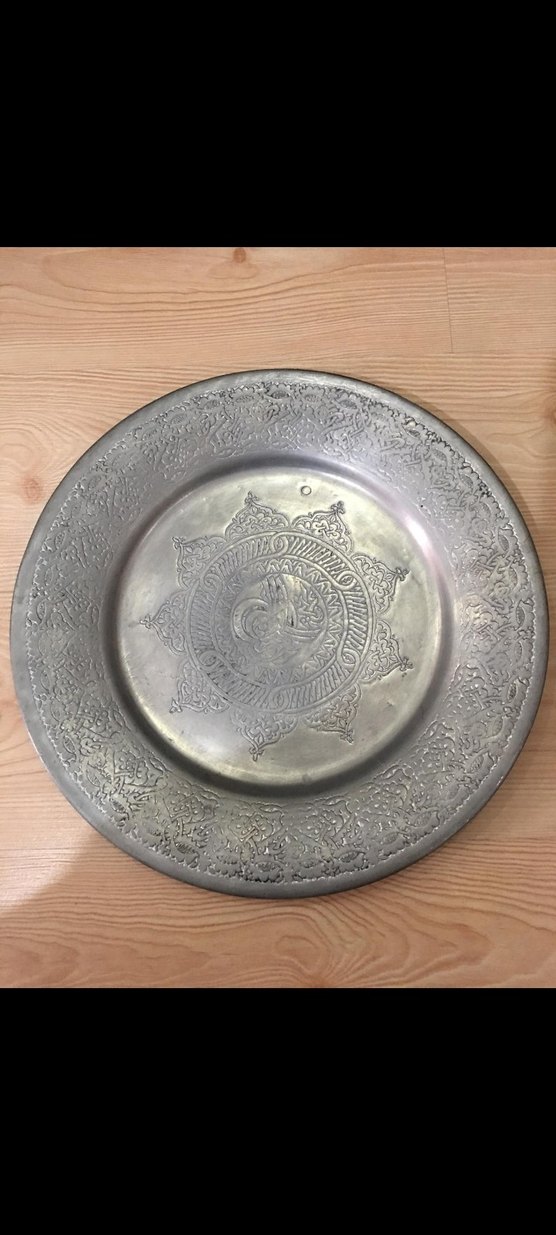 bakır elişi lenger - Görsel 3