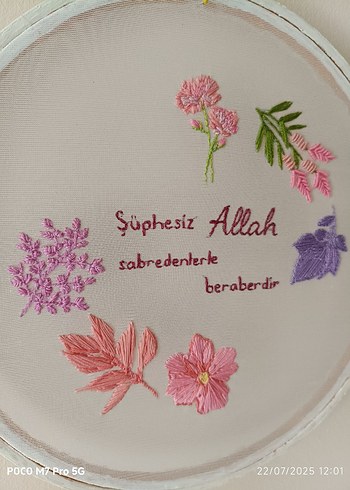 Mudo Concept Pembe Nakışlı Pastel Allah Yazılı Duvar Süsü