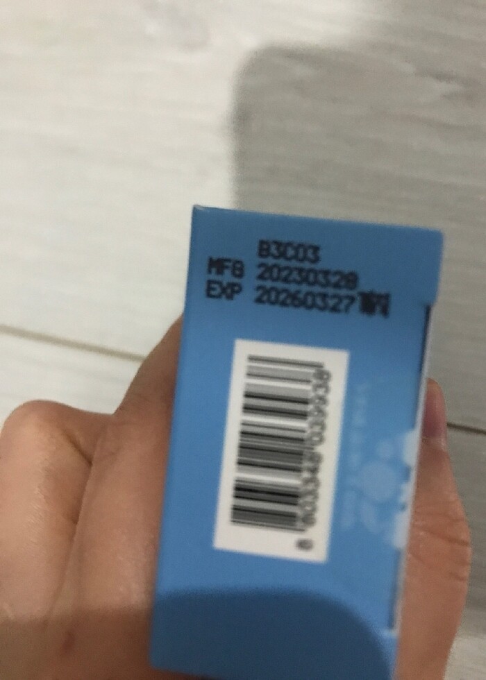 frudia güneş kremi - Görsel 2